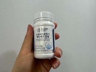 [Dr.PNT] 닥터피엔티 클레어랩스 프로바이오틱스 메타에프 [1개월분] — 5점을 준 리뷰어가 2023년 5월 올린 사용 사진