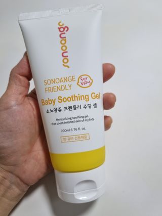 소노앙쥬 프렌들리 수딩젤 — 5점을 준 리뷰어가 2022년 5월 올린 사용 사진