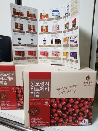 준맘님이 올린 리뷰 사진 1