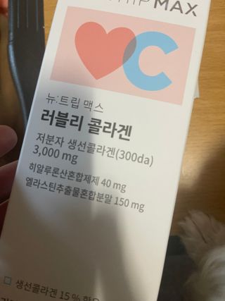 대바기님이 올린 리뷰 사진 3