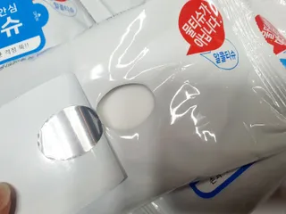 [엠메이데이] 안심 알티슈 20매 x 7 — 5점을 준 리뷰어가 2022년 1월 올린 사용 사진