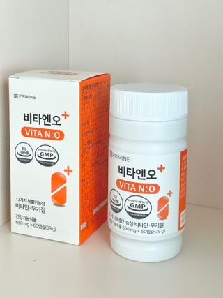프리마인 성큼다가온 봄, 이너뷰티를 챙겨야 피부도 화사하게, 컨디션도 활기차게. 흡수율을 높인 고효율 비타민. — 5점을 준 리뷰어가 2023년 3월 올린 사용 사진