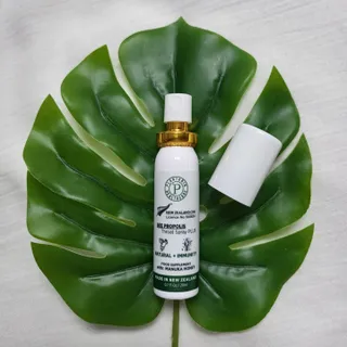플랜토닌 프로폴리스 인후 스프레이 20ml — 5점을 준 리뷰어가 2023년 2월 올린 사용 사진