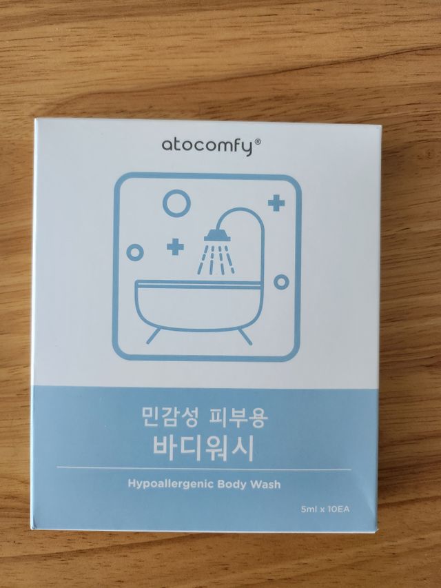 신생아도 사용가능한 무알러지 1회용 바디워시 여행키트 ( 독일 임상시험 완료) 리뷰 사진