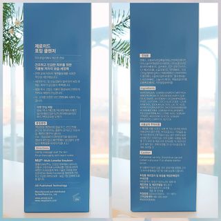 poohoz님이 올린 리뷰 사진 2