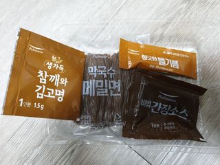 Ghost.S님이 올린 리뷰 사진 3