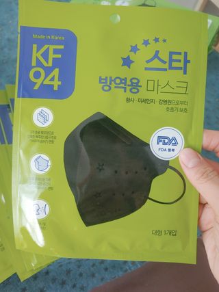 써니데이님이 올린 리뷰 사진 3