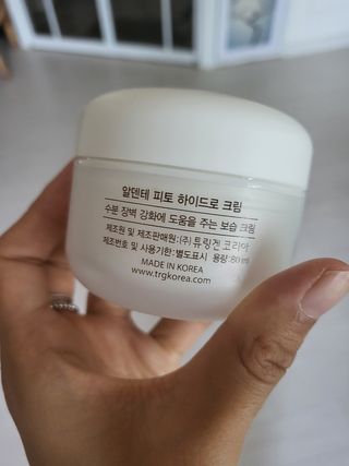 잘되길바래솔이님이 올린 리뷰 사진 2