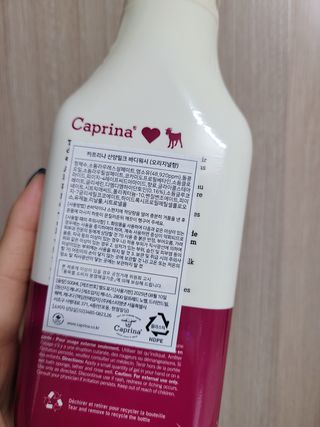 딸맘👧님이 올린 리뷰 사진 2