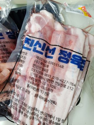 꾸꾸님이 올린 리뷰 사진 1
