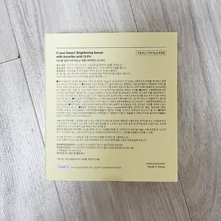 베이키님이 올린 리뷰 사진 2