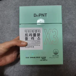 [Dr.PNT] 닥터피엔티 트리플뮨 플러스 [1개월분] — 5점을 준 리뷰어가 2022년 11월 올린 사용 사진