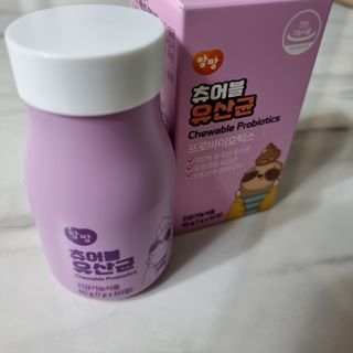 하늘이님이 올린 리뷰 사진 2