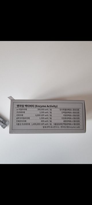 미미네님이 올린 리뷰 사진 3
