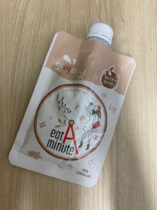 뉴트리그랩 잇어미닛, eatAminute — 4점을 준 리뷰어가 2021년 8월 올린 사용 사진