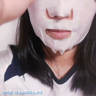 꼬물이님이 올린 리뷰 사진 2