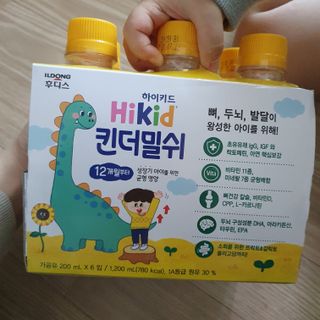 마마루샤님이 올린 리뷰 사진 1