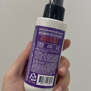 달리프 글램 헤어 데오미스트 100ml 라벤더 or 플라워 — 5점을 준 리뷰어가 2021년 2월 올린 사용 사진