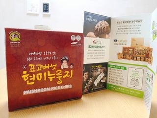 만두님이 올린 리뷰 사진 1