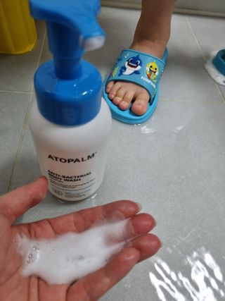 하람엄마님이 올린 리뷰 사진 4