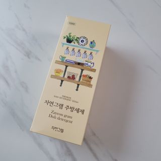 블루모닝님이 올린 리뷰 사진 2