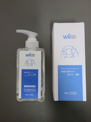 위케어 천연 주방세세, 에어프라이어세제, 다목적세정제, 발포텀블러세정제 — 5점을 준 리뷰어가 2021년 2월 올린 사용 사진