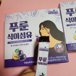 제이드님이 올린 리뷰 사진 2