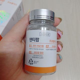 작심연구소 구취제거+충치예방+치아화이트닝 마법의 캔디 덴티팝3종(맛 랜덤 발송) — 5점을 준 리뷰어가 2022년 6월 올린 사용 사진