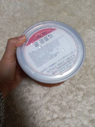 셰프애찬 별미김치 굴겉절이 1kg — 5점을 준 리뷰어가 2022년 12월 올린 사용 사진