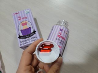 먹어도좋아 더빠져라 — 5점을 준 리뷰어가 2021년 1월 올린 사용 사진