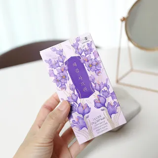 써니곰님이 올린 리뷰 사진 4