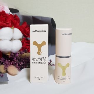 메이준뉴트리 메이준쎌 편안해질 Y케어 유산균 — 4.5점을 준 리뷰어가 2021년 4월 올린 사용 사진