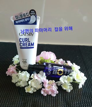 참살이님이 올린 리뷰 사진 2