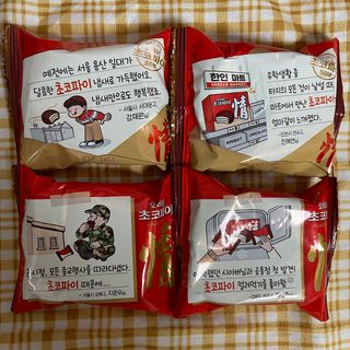 워니님이 올린 리뷰 사진 1