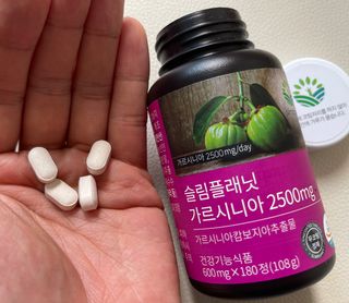 슬림플래닛 가르시니아 2500mg 비포밀 — 5점을 준 리뷰어가 2021년 8월 올린 사용 사진