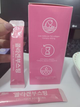 늘20s 콜라겐 부스팅_COLLAGEN BOOSTING — 5점을 준 리뷰어가 2023년 2월 올린 사용 사진