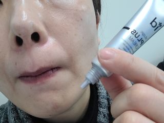 아이디플라코스메틱 아이디 브이로직 프로그램 [마이너스 필링토너+플러스 크림SET] — 4.5점을 준 리뷰어가 2022년 2월 올린 사용 사진