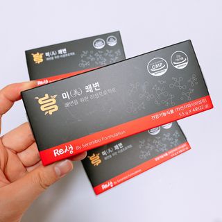 새롬바이오 리생 [미쾌변] 차전자피 식이섬유 건강기능식품 3팩 — 4점을 준 리뷰어가 2021년 6월 올린 사용 사진