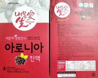 서울약사신협_내몸애생발란스아로니아_70ml x 30포 — 5점을 준 리뷰어가 2021년 6월 올린 사용 사진