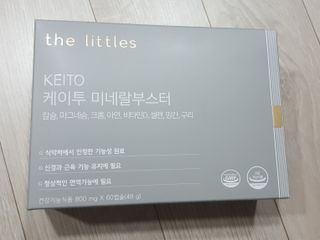 현숙님이 올린 리뷰 사진 1