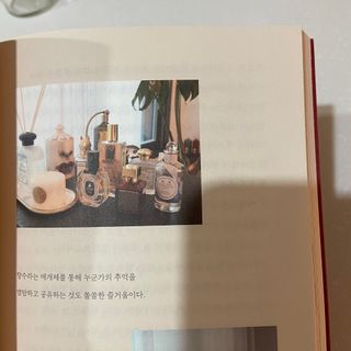 미니미니님이 올린 리뷰 사진 1