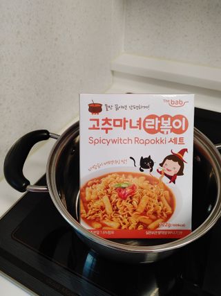 Rushx님이 올린 리뷰 사진 1