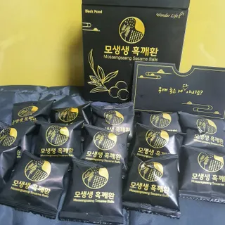 갬성 CoCo🌸님이 올린 리뷰 사진 4
