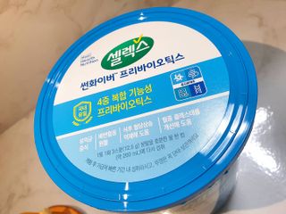 란아님이 올린 리뷰 사진 3