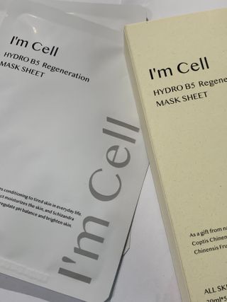 아이엠셀 하이드로 B5 리제너레이션 마스크시트 — 5점을 준 리뷰어가 2021년 4월 올린 사용 사진
