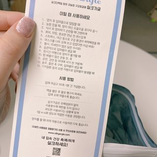 nanadaun님이 올린 리뷰 사진 4
