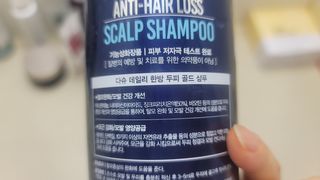다슈코리아 다슈 데일리 단백질 한방 두피 골드 샴푸 500ml — 5점을 준 리뷰어가 2021년 1월 올린 사용 사진