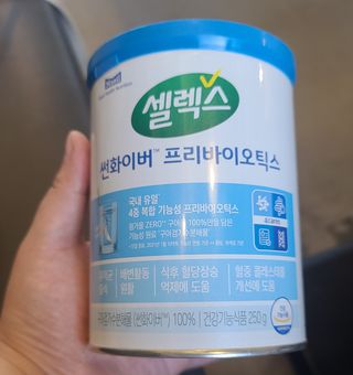 shinya님이 올린 리뷰 사진 1