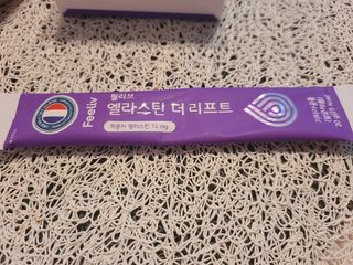 필리브 엘라스틴 더 리프트 — 5점을 준 리뷰어가 2021년 8월 올린 사용 사진