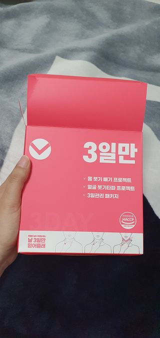 블링여니님이 올린 리뷰 사진 1